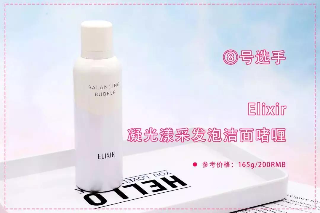 洗面奶到底哪一款好用,洗面奶那么多到底选哪种