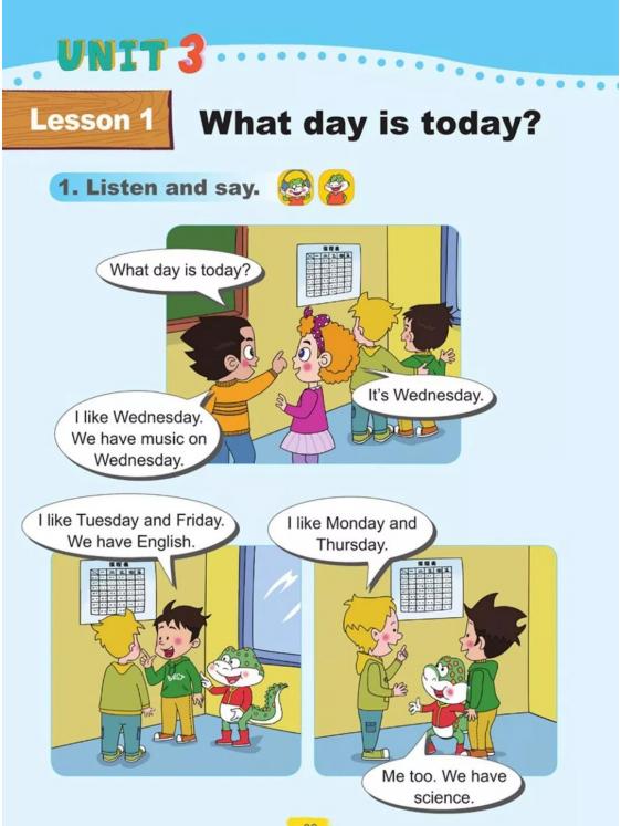 四年级英语五四制鲁科版,鲁科版五四制五年级英语课本图片