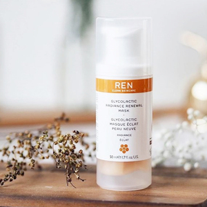 烟酰胺维c润肤乳真能美白吗,维生素c烟酰胺真的能美白皮肤吗