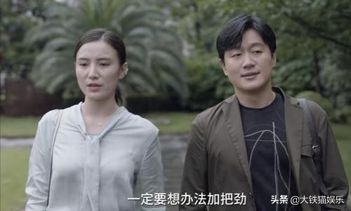 《都是天使惹的祸》20年了，男主成大老板，女配凭《琅琊榜》翻红