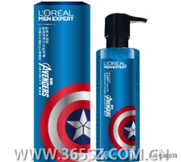 爱意礼物定制,告白礼物推荐高级小众