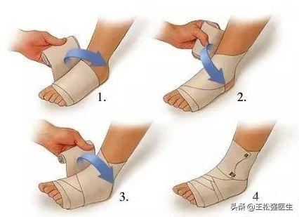 扭到了脚怎么办,扭住脚之后采取什么措施