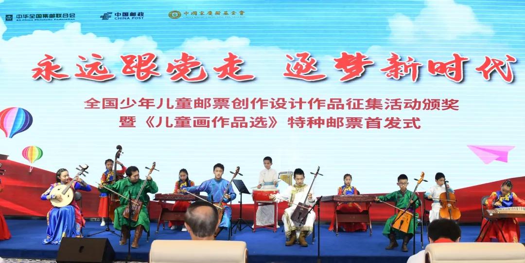 儿童画作品邮票图稿欣赏,中国邮票儿童画很好看很简单