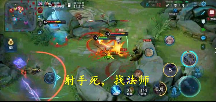 王者荣耀新手最适合的五个打野,王者荣耀打野最简单的打野思路