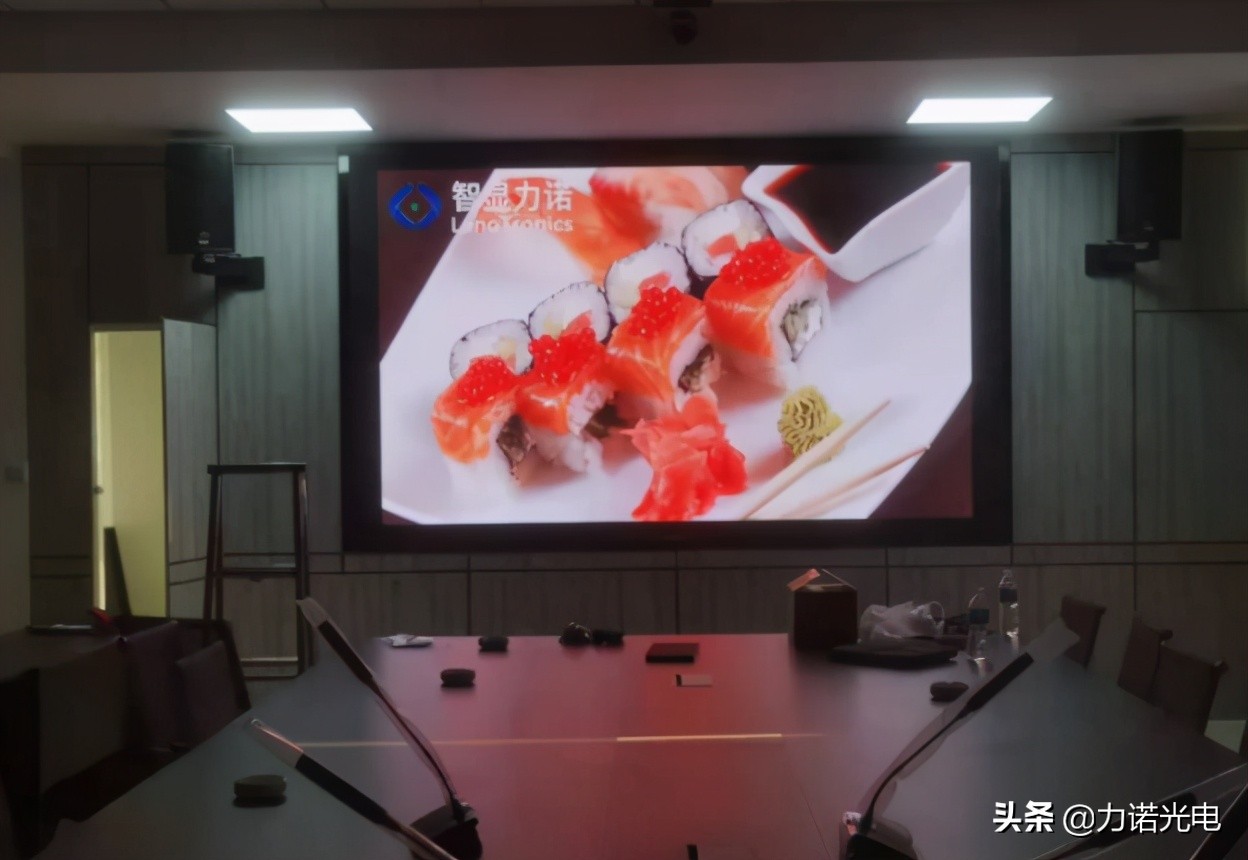 智显led显示屏,智显力诺led大屏