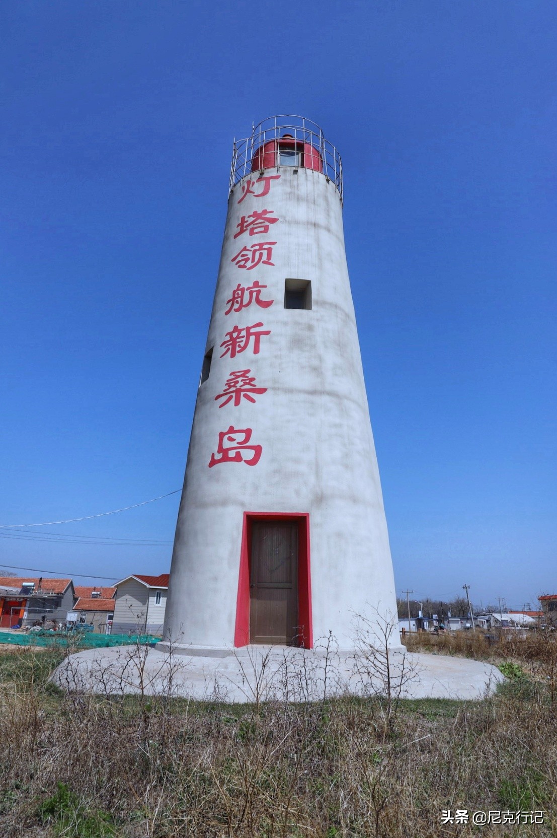 龙口的桑岛是活火山吗,龙口最大岛屿