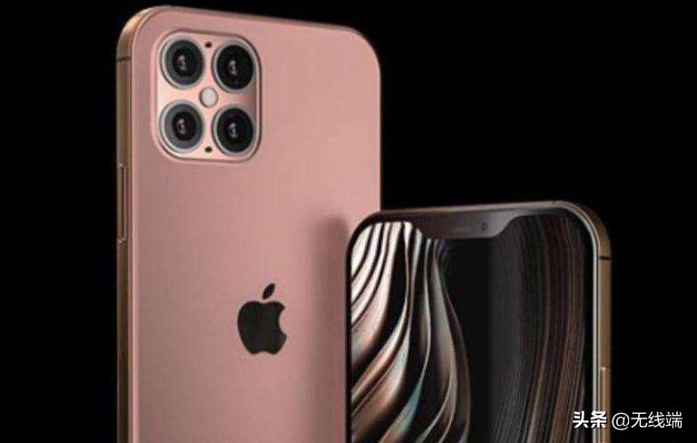 iphone12不标配充电器的最新消息,iphone12充电将迎来大改进