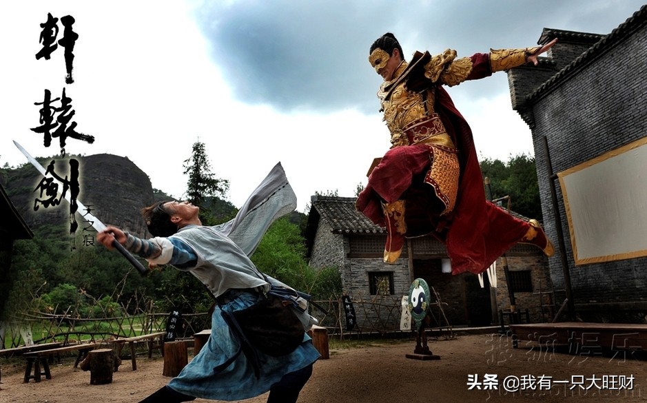 轩辕剑之天之痕宇文拓宁珂破庙,轩辕剑之天之痕宁珂宇文拓续写