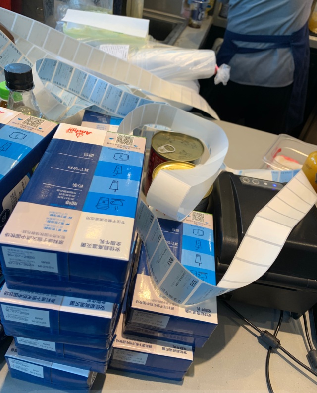 瑞幸大跌的原因,瑞幸暴跌瑞幸目前形势如何