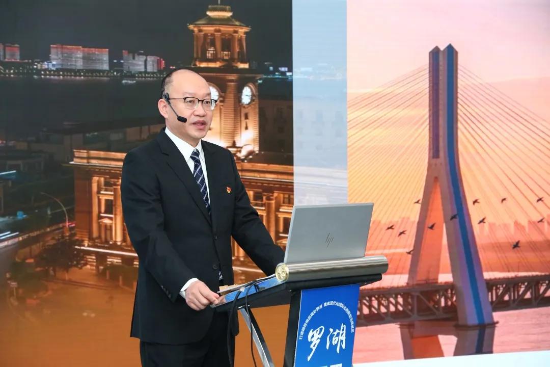 【双周发布】全市首个！人工智能和大数据相结合的物管平台在罗湖上线