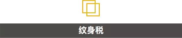 美国人都有什么奇葩,美国人都有哪些奇葩