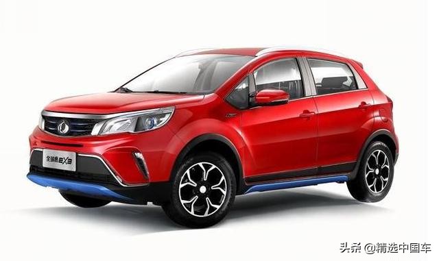 上海华普带电复活，首款新车枫叶30X亮相，吉利李书福：来了老弟