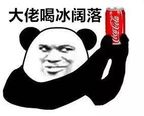 最近爆款宝宝沐浴露,10款大牌儿童沐浴露