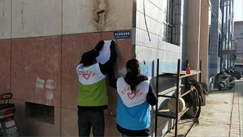 肃州区汉唐街北社区心贴心志愿者协会*党**支部筑牢疫情防控“红色桥头堡