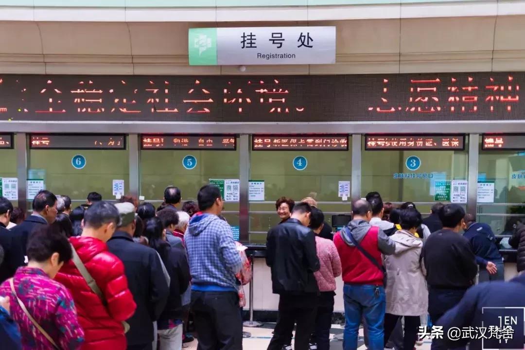 湖北最牛的皮肤科医院,武汉最牛皮肤科医院