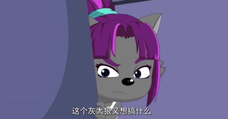 灰太狼加入喜羊羊队伍,喜羊羊与灰太狼紫太狼收集数据