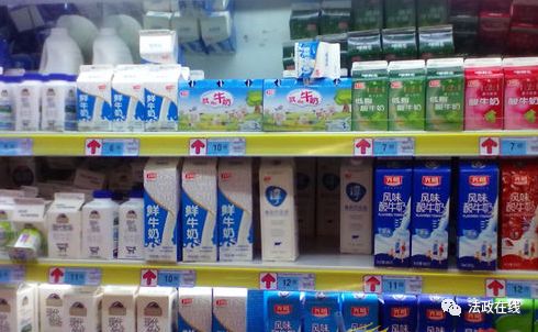 【法政~热点】驻马店市消费者协会公布10大消费案例！避免入坑，快来看看吧。