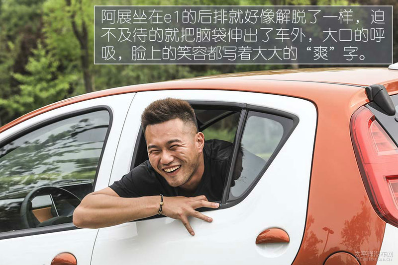 欧拉r1与长安奔奔比亚迪e1,欧拉r1和奔奔estar哪个好