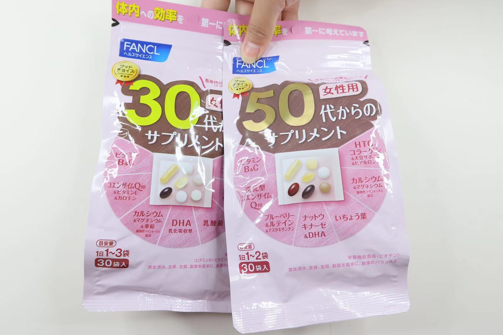 去日本购买什么药品,去日本旅游去哪里买药妆