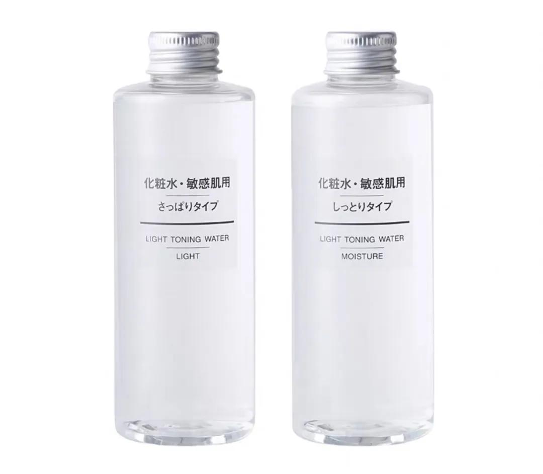 夏季敏感肌控油清爽水乳,混油皮夏季水乳推荐贵妇