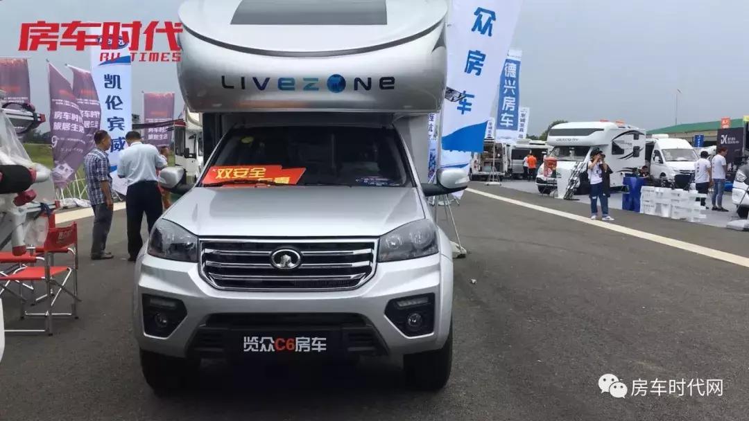 览众风骏c7-b房车大全,17年新长城览众c4房车介绍