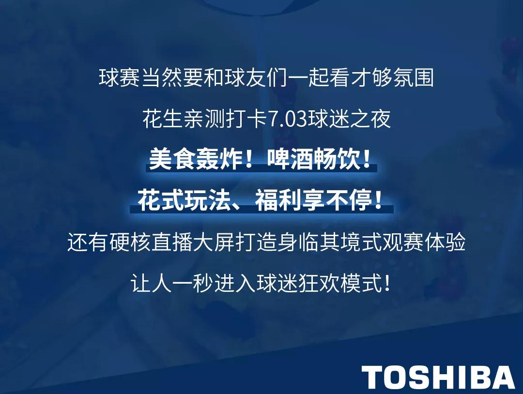 音画双绝,音画双重盛宴