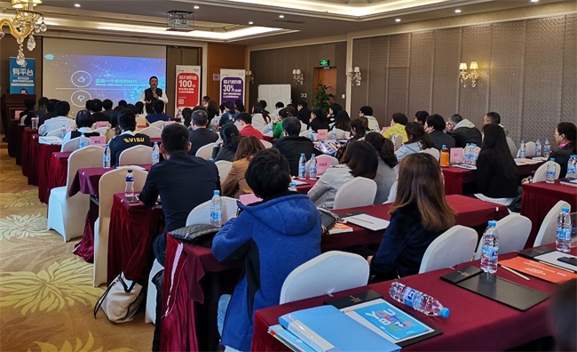 早教托育加盟前十名优贝乐,优贝乐在线亲子早教加盟