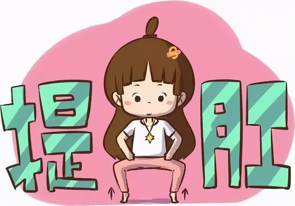 发现肛门口有软软的肉块，究竟是什么？