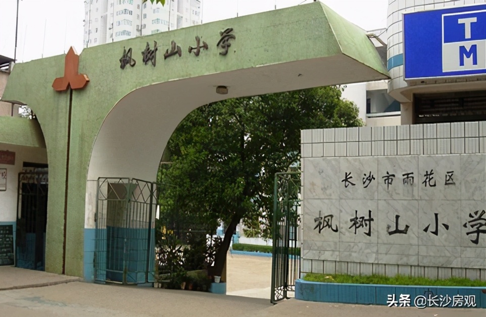 长沙南湘潭北最好楼盘,长沙南城首选楼盘有哪些