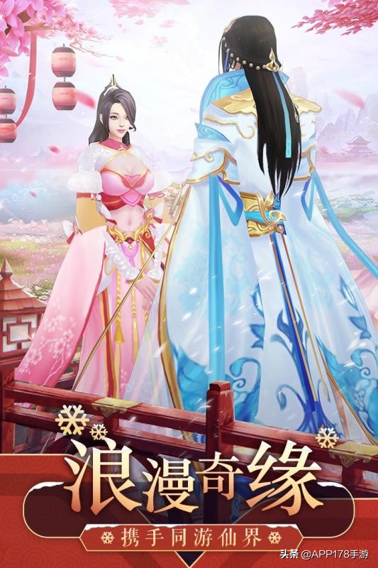 最新推荐仙侠修仙最火手游,现在有哪些好玩的仙侠手游推荐