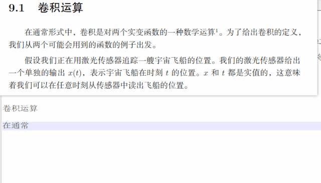 「好工具」Snipaste：秒杀QQ截图的截图/贴图工具