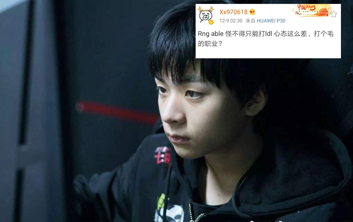 熊熊点名完整视频,熊熊挨批评