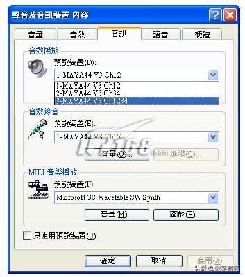 玛雅may44声卡怎么安装,玛雅may44声卡支持win10吗