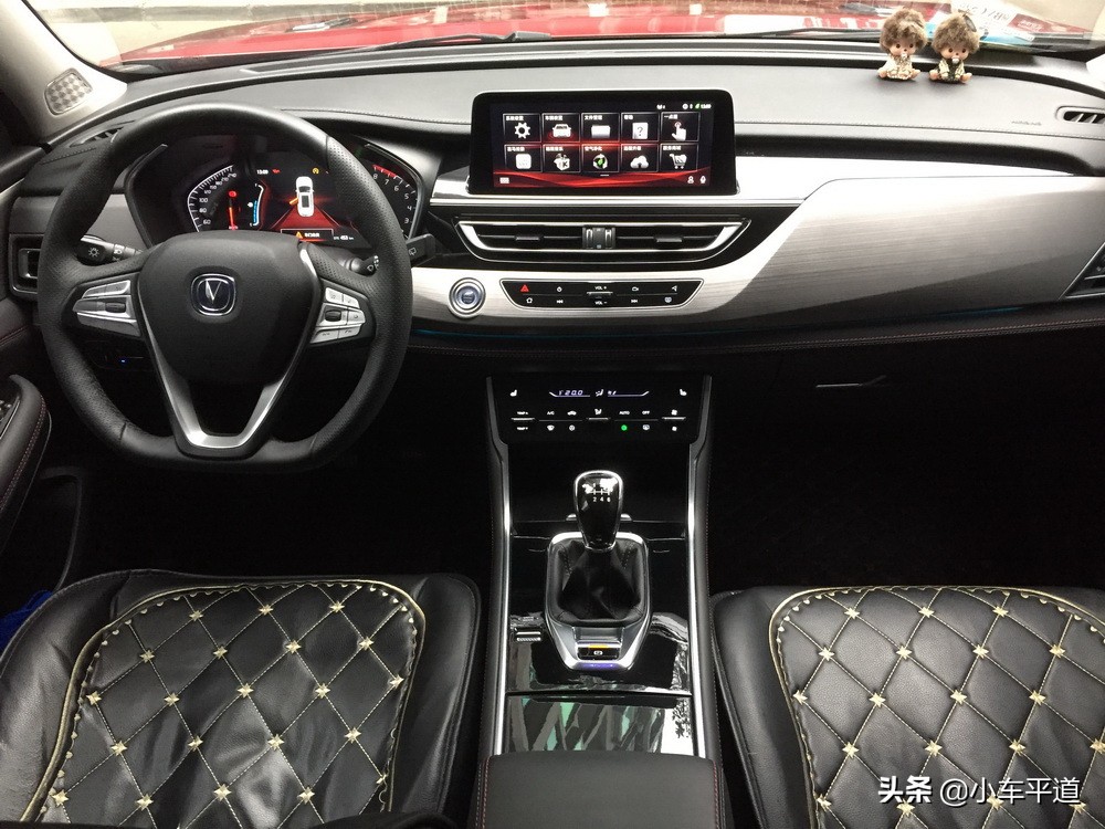 2020款长安cs75手动雅智,18款cs75手动雅智