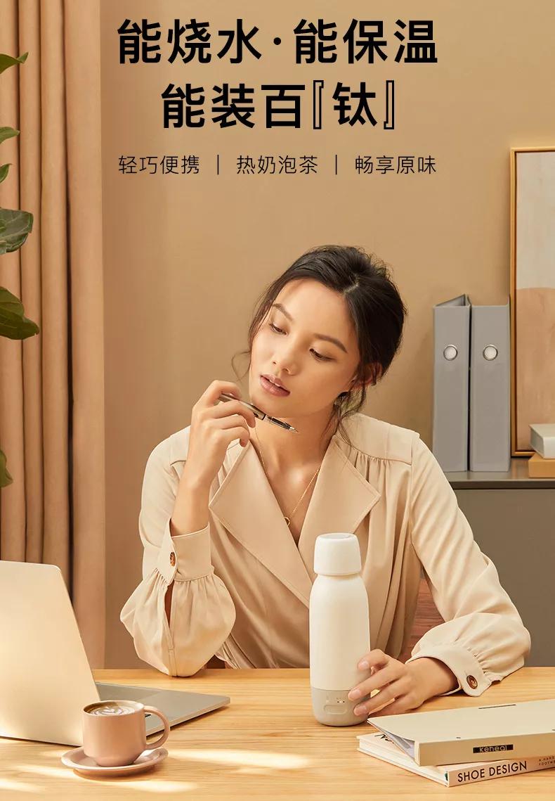 虎牌和膳魔师象印保温杯哪个更好,为什么虎牌象印没有316保温杯