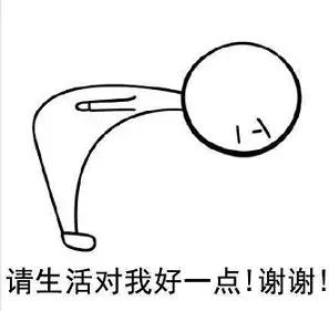 赚钱难炒股更难,赚钱太难完整版