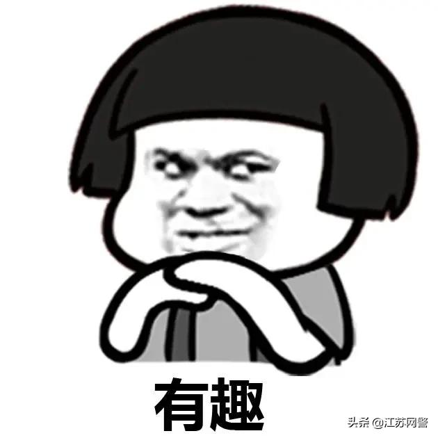 南京定位器产品,南京哪有卖车载定位器的