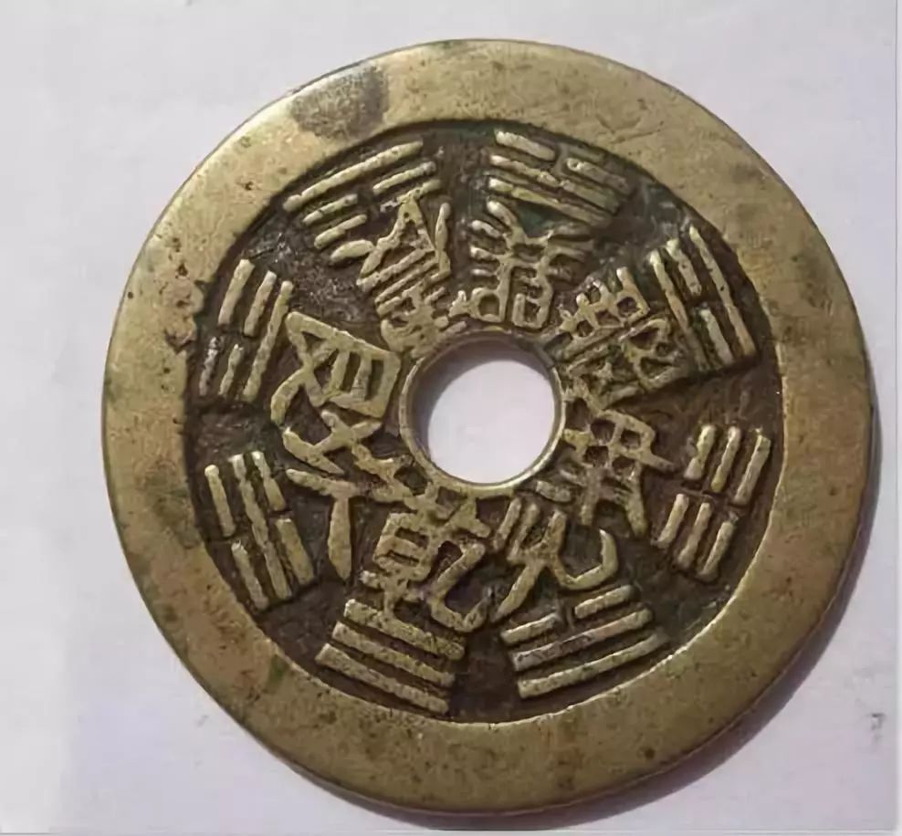 太清咒花钱,太上救苦经读诵