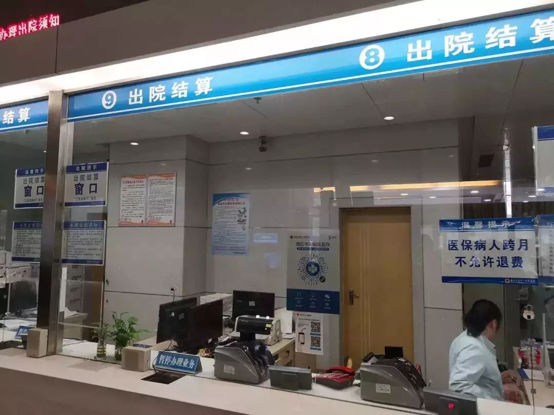 南昌大学二附院病案科,南昌二附院新项目