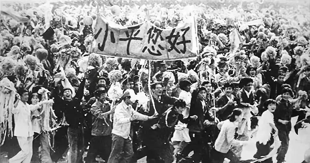 再道一声老师好,再道一声