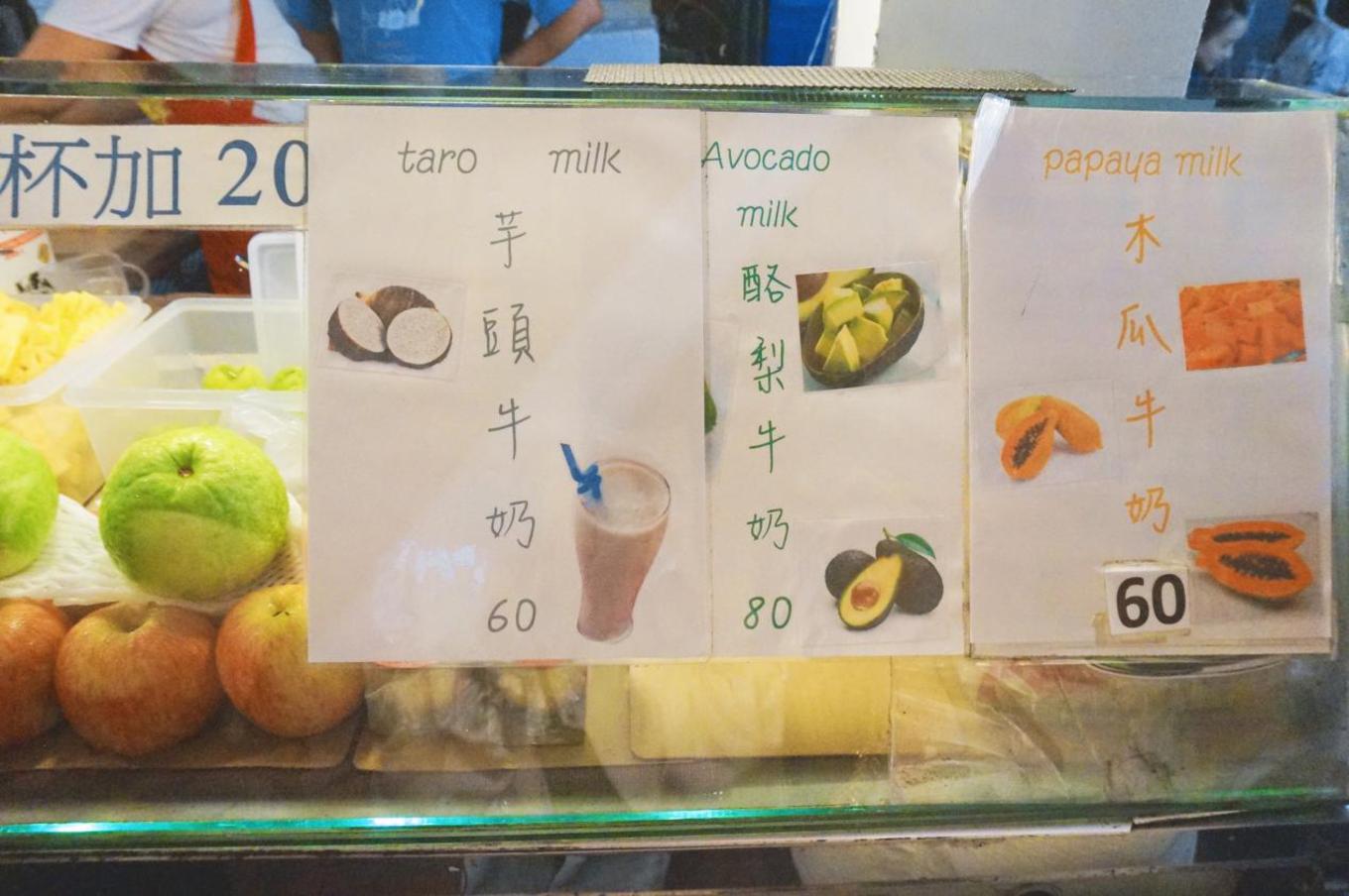 回忆台湾环岛游,回忆台湾环岛旅行