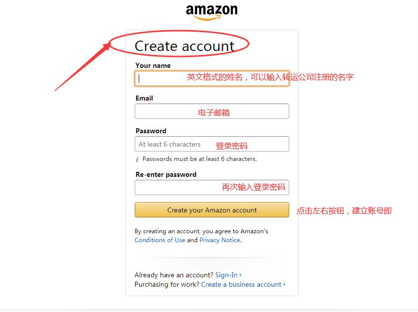 海淘攻略完整视频,海淘攻略奢侈品