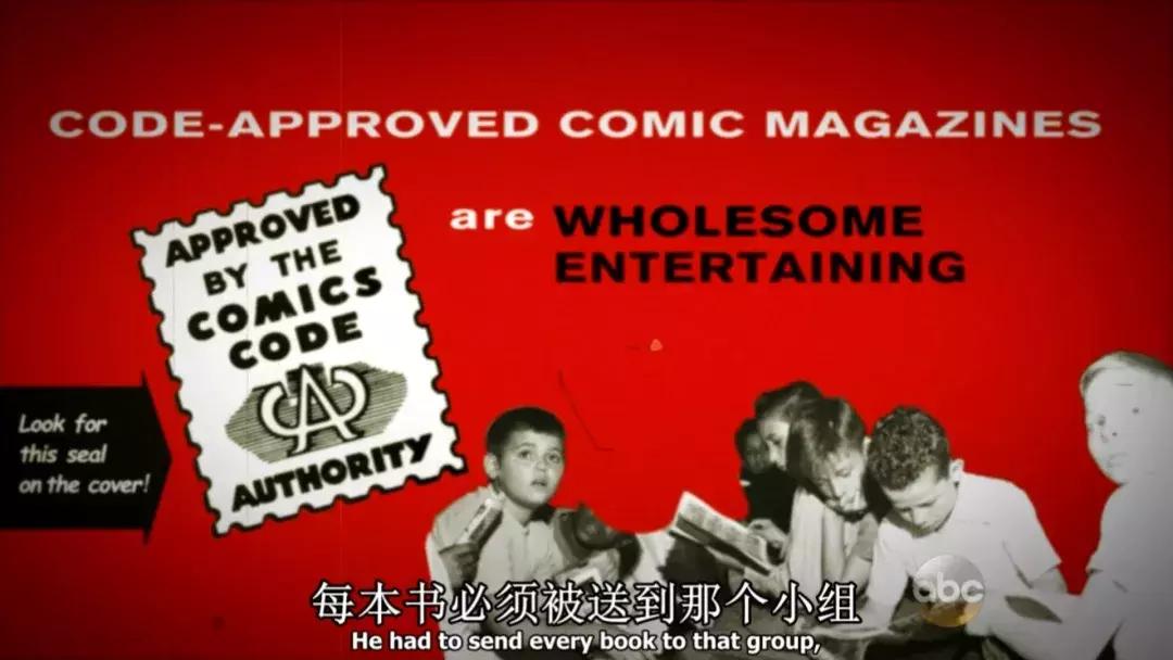 漫威永恒族剧情深度解析,解读漫威漫画