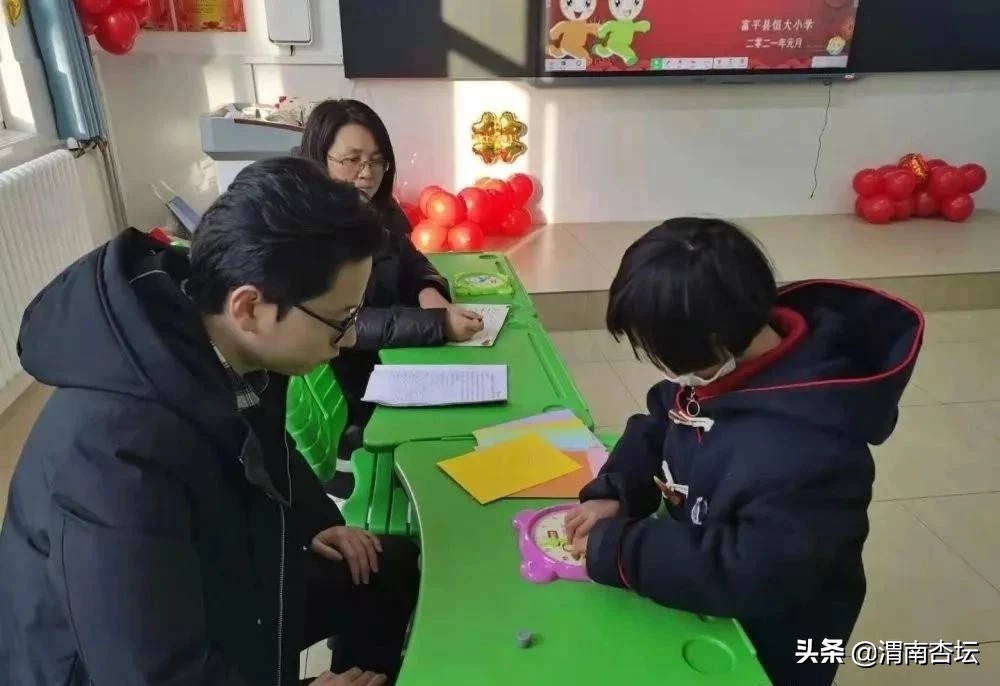 恒大学校期末考试成绩,恒大小学月考