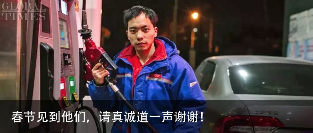 GET中国｜大公开！年轻人瞒着父母的秘密是这些！