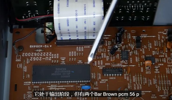 澶╅緳dcd900缁翠慨,澶╅緳dcd-900ne缁翠慨