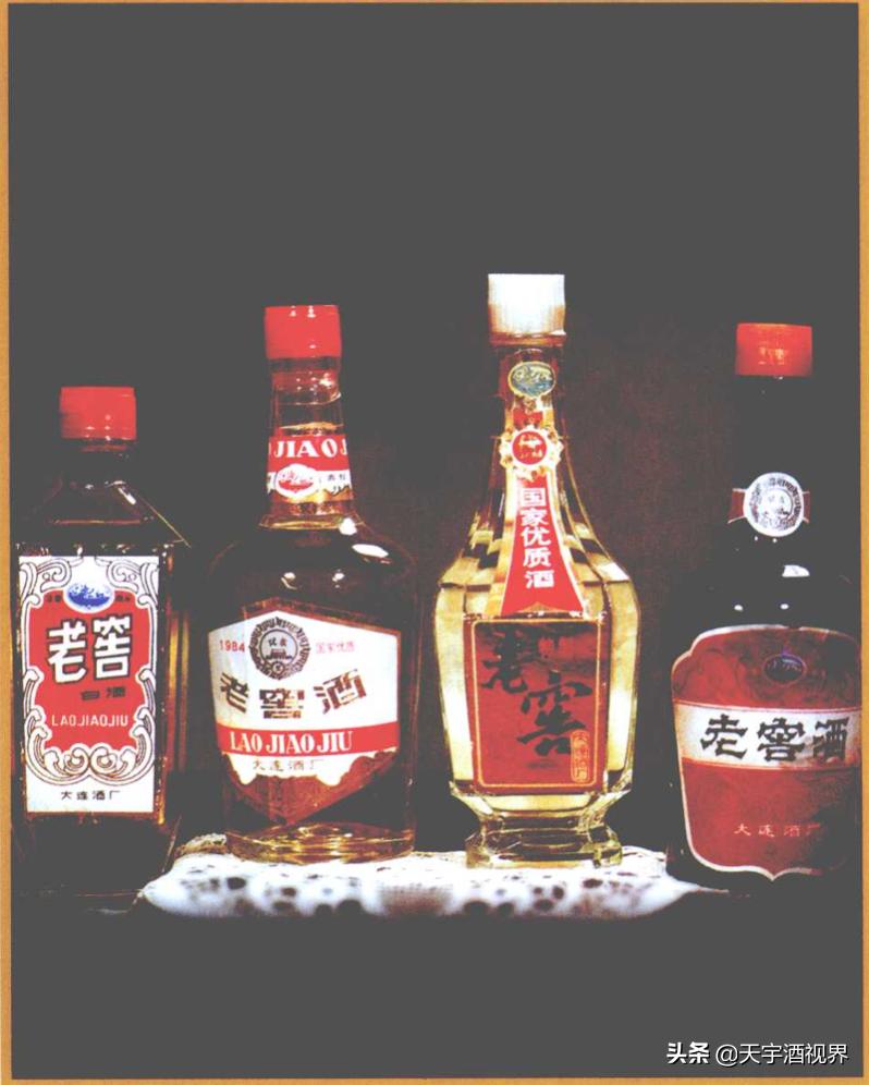 大连古窖酒,今年最火辽海牌大连老窖