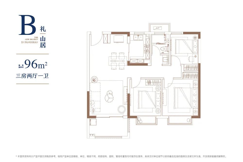 就在明天!江宁红盘营销中心即将盛大公开,改善人群纷纷出动