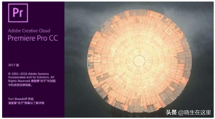 短视频剪辑常用软件,拍视频最常用剪辑软件