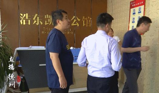 禹城凯旋公馆直播视频,禹城浩东凯旋公馆一楼带院